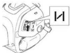 MCCULLOCH T26 CS - Kalter Motor - 1