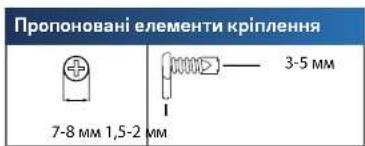 LINKSYS XAC1200 - BctaHOJIeHHHa CTiHi - 1