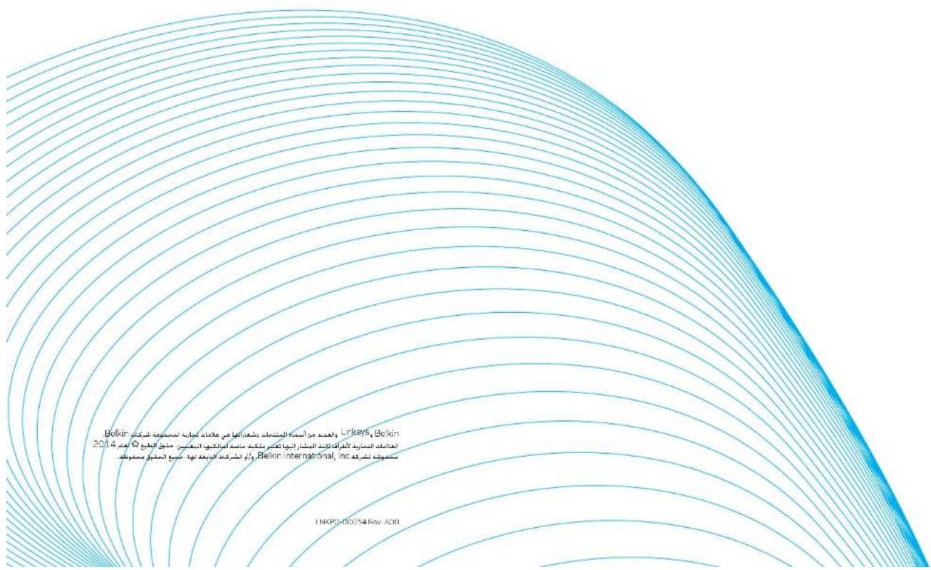 LINKSYS XAC1200 - LinksysXAC1200 - 1