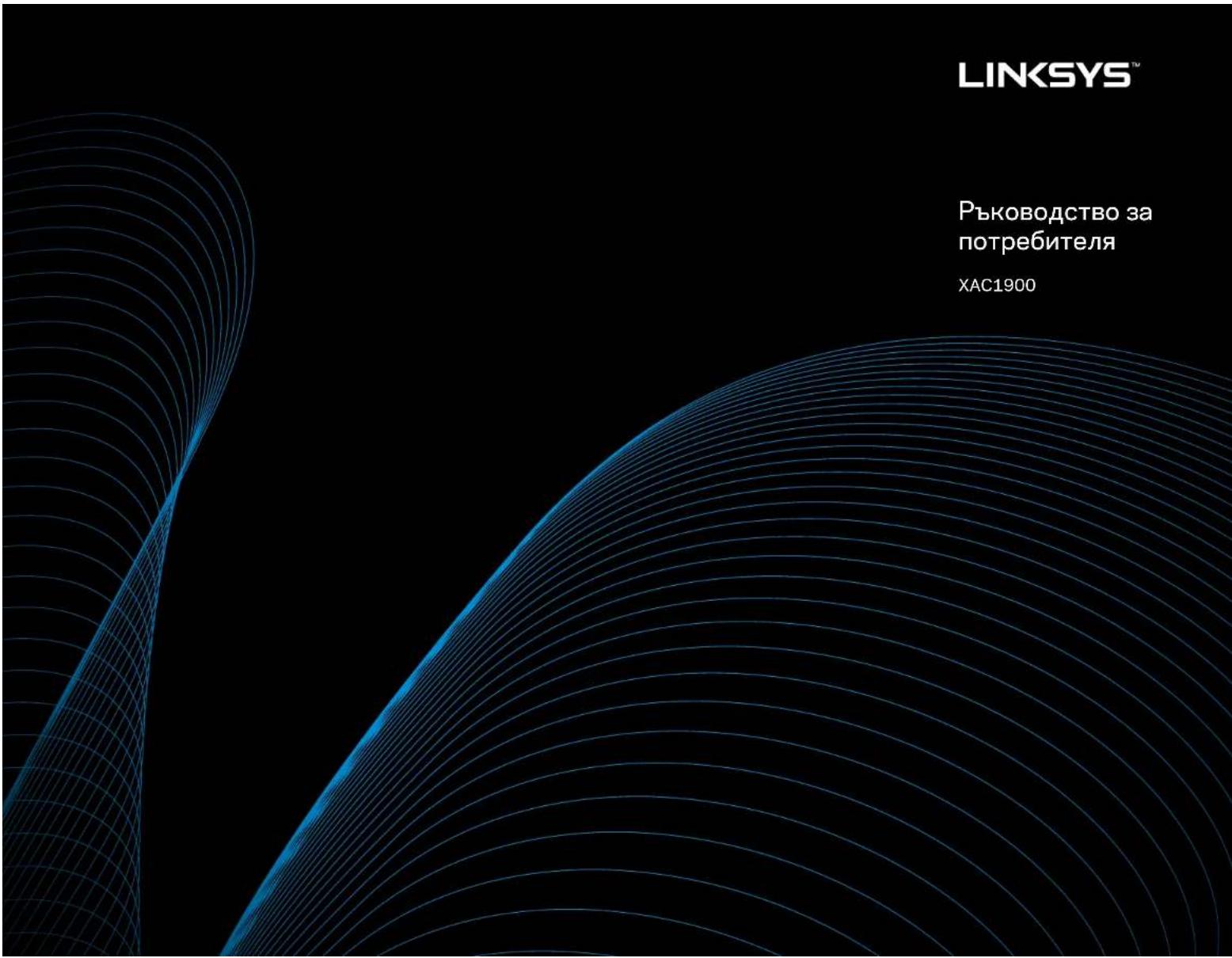 LINKSYS XAC1900 - 1