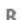 ILLY Y3 Iperespresso - MACHINE PARTS - 5