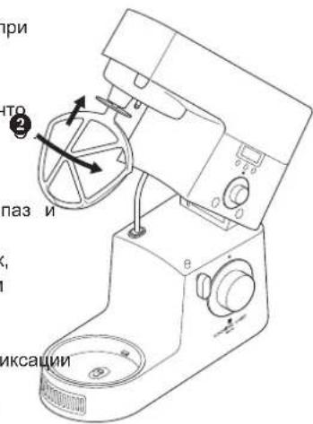 KENWOOD 0WKM080007 - миксер - 1