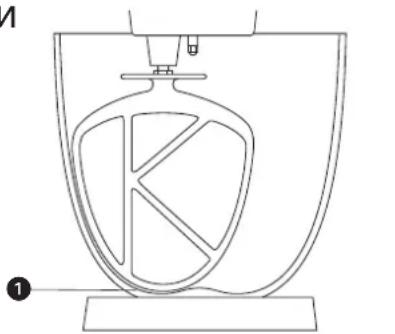 KENWOOD 0WKM080007 - Регулирование положения насадки - 1