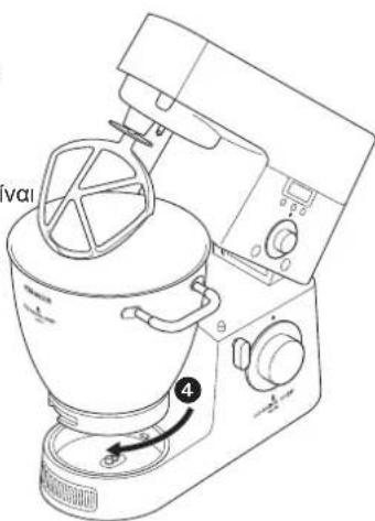 KENWOOD 0WKM080007 - τοποθέτηση και χρήση του προστατευτικού για το πιτσίλισμα - 4