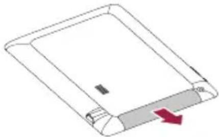 PRESTIGIO MultiPad 4 Ultra Quad 8.0 - Uzsaksana - 1