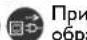 Fein FMT 250 Q - IopdbpHahe H cepBn3. - 2