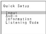 ONKYO HTRC630 - Utilisation du menu de réglage rapide - 1