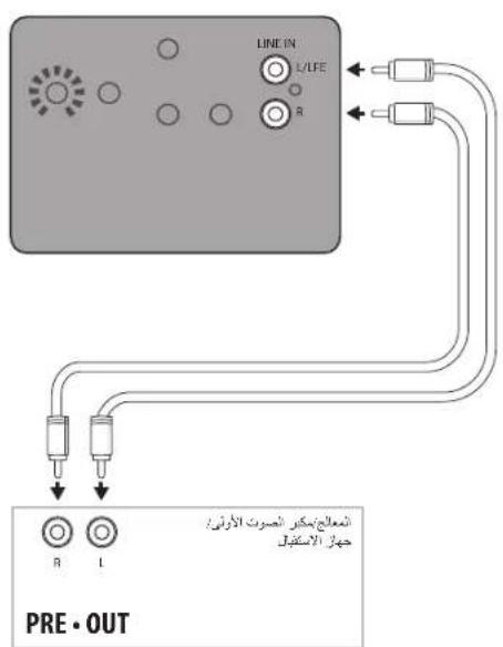 JAMO J 10 SUB - gall - 1
