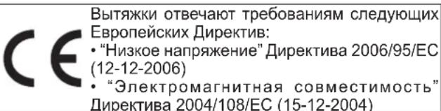 HOTPOINT HNB 9.5S CB X HA - Фильтрующая версия - 1