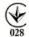 GOCLEVER QUANTUM 400 PLUS - CERTIFICAT DE CONFORMITE - PAYS DE L'UE C € - 2