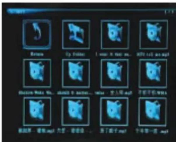 BRAUN DigiFrame 1870 - Music Mode/Delete Function - 1