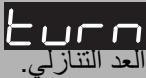 SMEG SF4390MX - وظيفة الشواية (لطهي التقليدي فقط) - 47