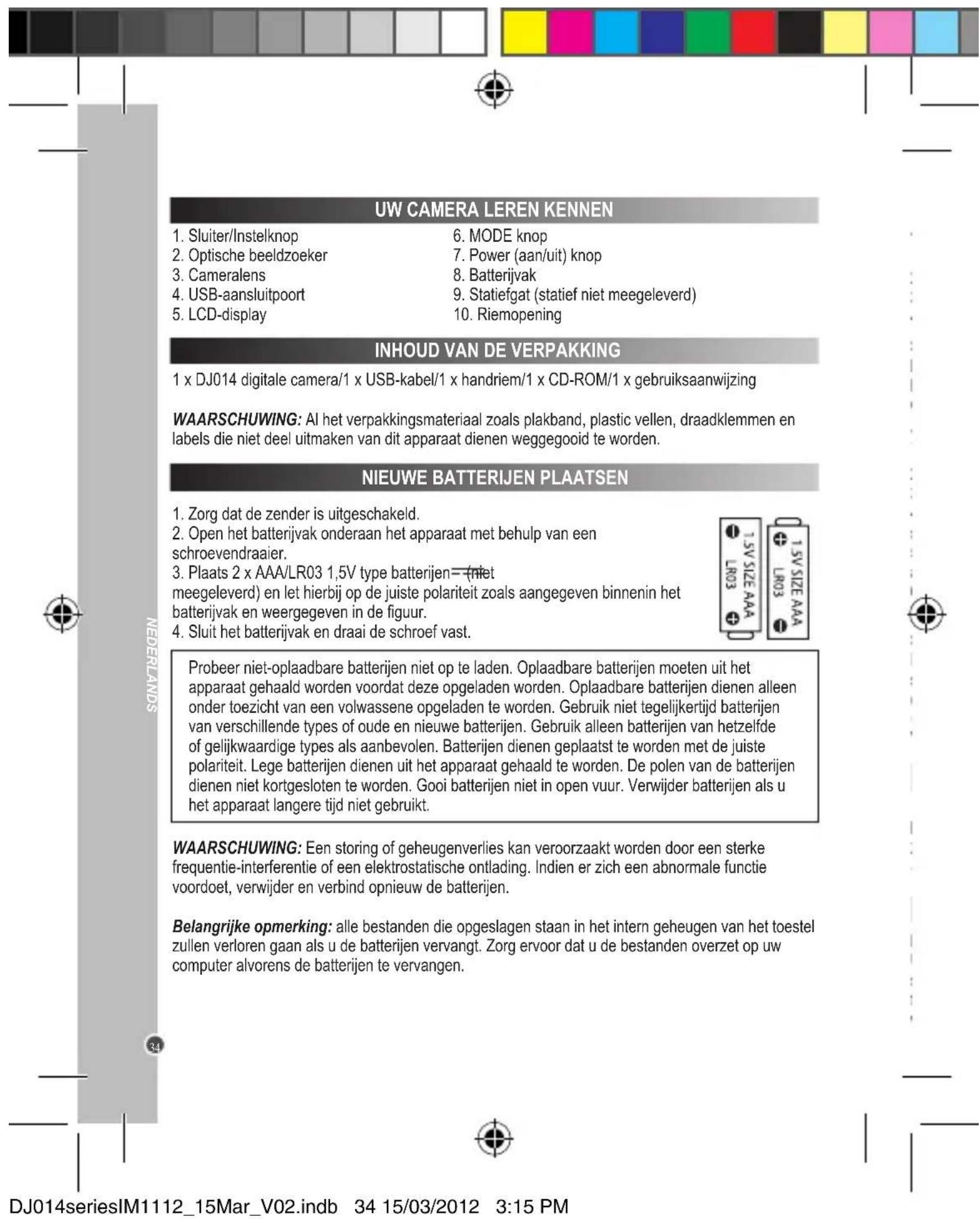 LEXIBOOK LEDJ014DP - Hinweise zum Umweltschutz - 1