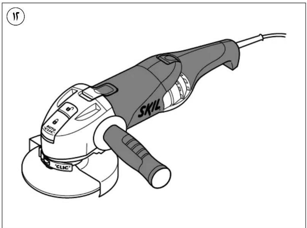 SKIL 9345 AG - ZHURMA/VIBRIMI - 3