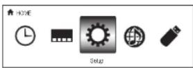 ONKYO HTS7705 - Utilisation du menu Home - 1