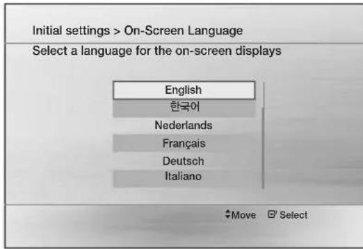 SAMSUNG HTE350 - Avant de commencer (installation initiale) - 1