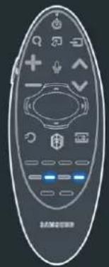 SAMSUNG SEK2500U - Accès au menu d'options à l'aide de Samsung Smart Control - 1