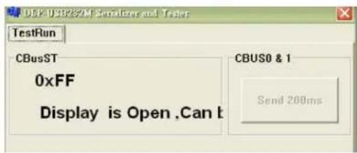 ELO 15D1 - Test du port tiroir-caisse - 1