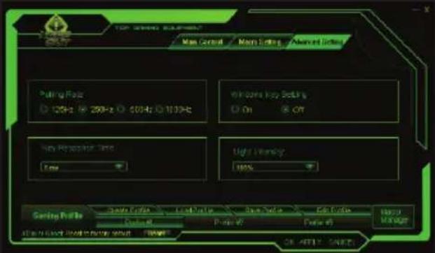 KeepOut F90 - Fonction Macro - 3