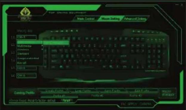 KeepOut F90 - MACRO funtion - 1