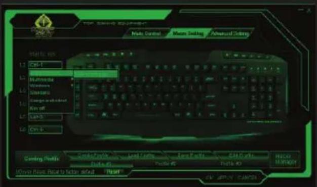 KeepOut F90 - MAKRO islev - 1