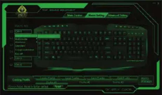 KeepOut F90 - MACRO FUNCTION - 1