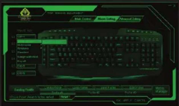 KeepOut F90 - PERFIS - 1