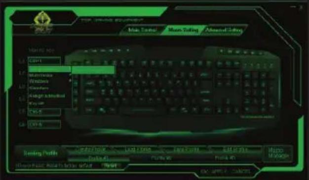 KeepOut F90 - FUNCION MACRO - 1