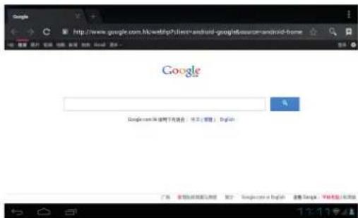 AudioSonic TL3491 - BROWSER - 1