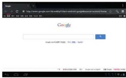 AudioSonic TL3491 - BROWSER - 1