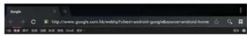 AudioSonic TL3491 - BROWSER - 1