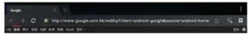 AudioSonic TL3491 - NAVEGADOR - 1