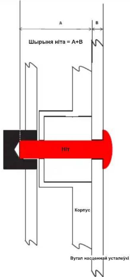 SHARP LC42LE772EN - PamepbI HiTay dIy HacceHHara MacaBaHHa - 1