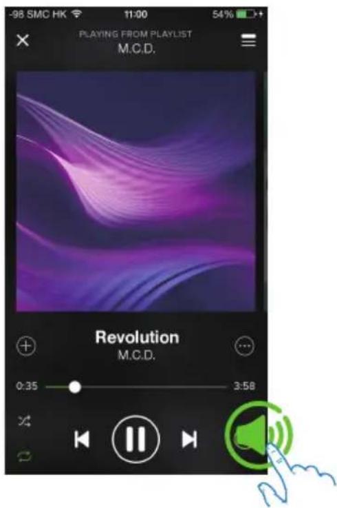 PHILIPS Multiroom SW750M - Lecture - 2