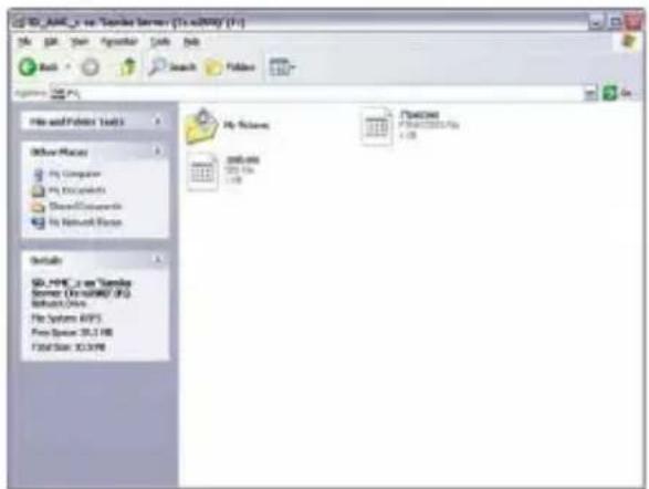 TRENDNET TSU200 - Accès aux dispositifs de stockage sur TS-U100/TS-U200. - 3