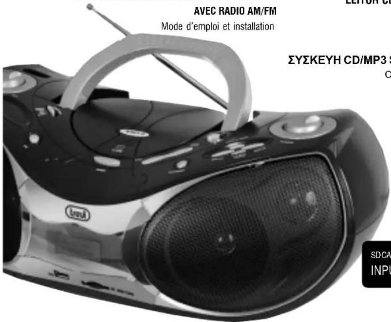 Trevi SSB 578USB - 1
