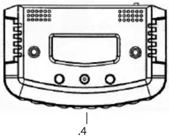 Trevi FRS 1240 - INTRODUZIONE - 1