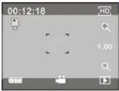 Trevi GO 2200 - Video recording mode - 1