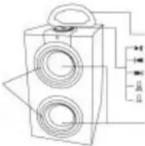 Trevi KBB 300 - INHALT DER VERPACKUNG - 1