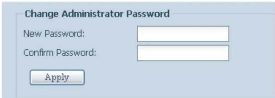 Thecus N4560 - Administrator Password (Mot de passer de 3.3.11 l'administrateur) - 1