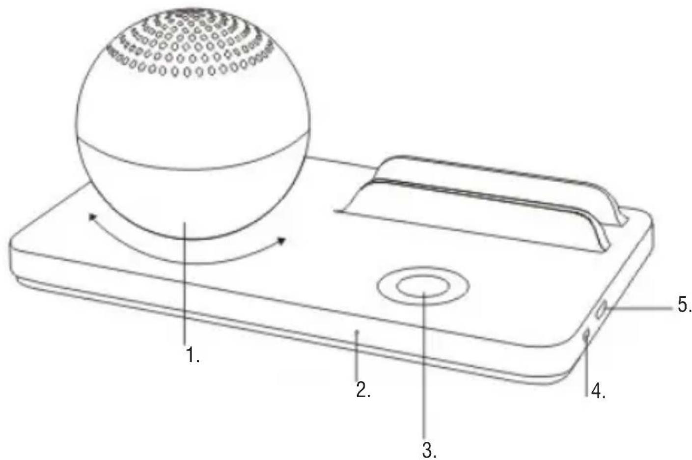 Trevi XB 78 BT - INHALT DER VERPACKUNG - 1
