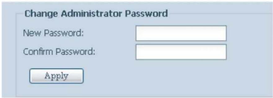 Thecus N2560 - Administrator Password (Mot de passe de 3.3.11 l'administrateur) - 1