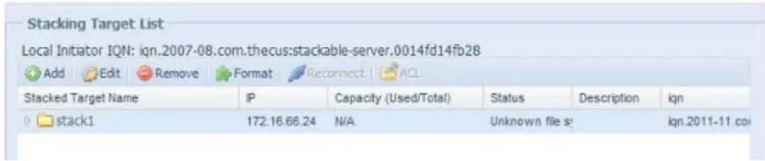 Thecus N2560 - Activer une cible empilable - 1