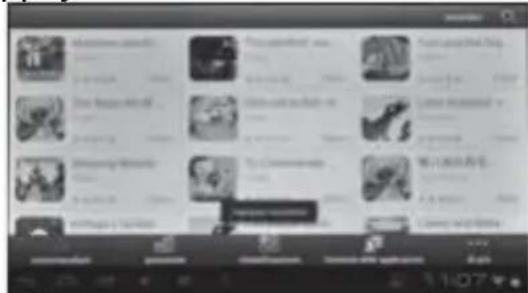 Trevi Kid Tab 9 - Déinstaller une application : - 9