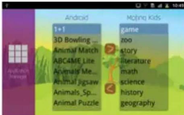Trevi Kid Tab 9 - 4-Application Manager - 1