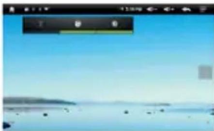 Trevi TAB 7 S8 - Estensione della schermata principale. - 3