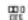 YAMAHA YAS203 - Decoder indication - 1