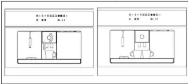Caple Sense CM461 - DISPENSING COFFEE - 1