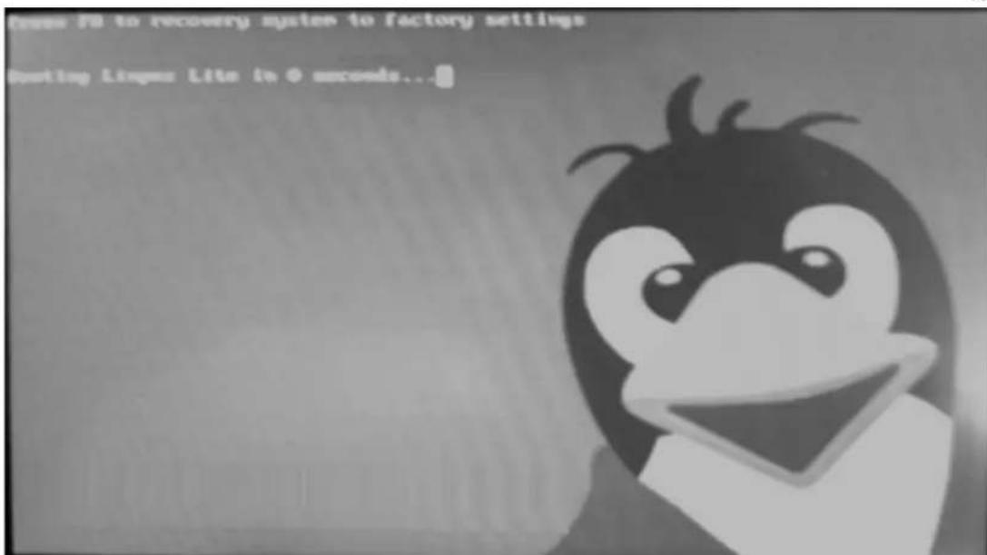 AIRIS Kira Series (Linux) - A-1 Restaurer le système en utilisant la touche de fonction dédiée "Single Key Recovery". - 2