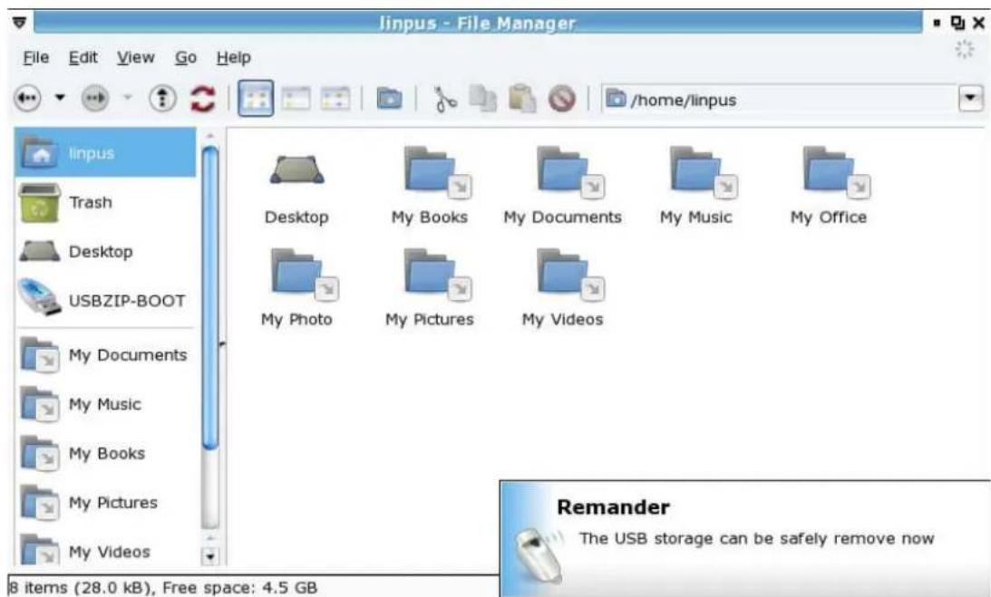 AIRIS Kira Series (Linux) - Using Removable Devices - 2